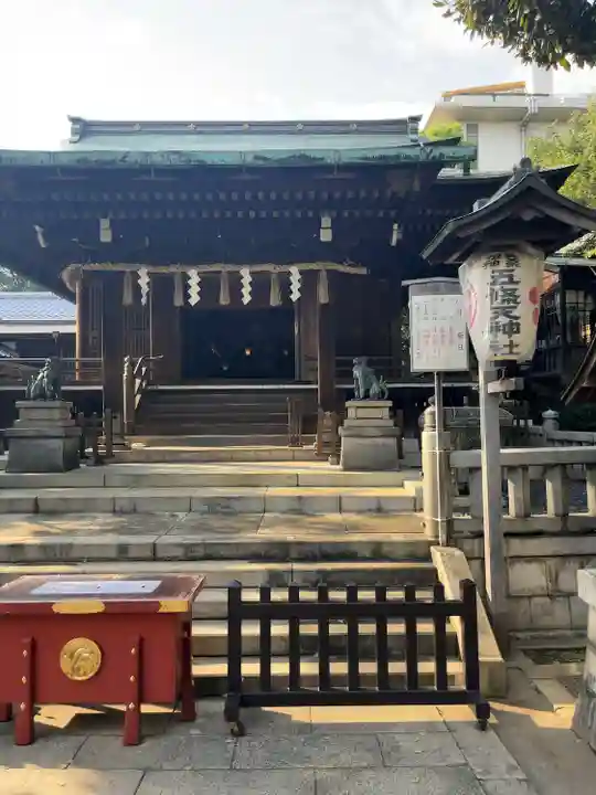 五條天神社の本殿・本堂