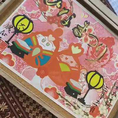 令和6年ひな祭りの書き置き✨