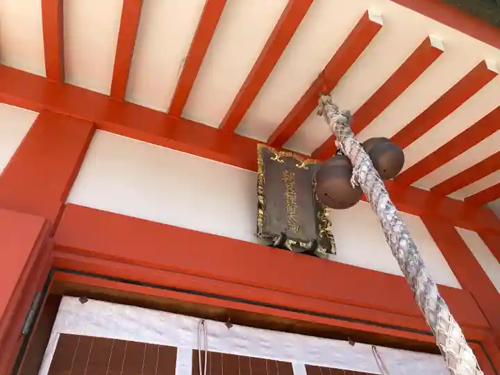 稲荷神社のその他建物