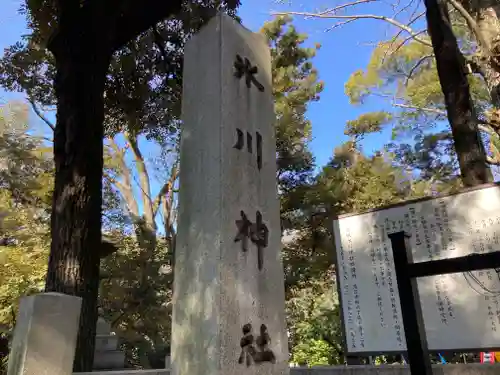 赤坂氷川神社(東京都)