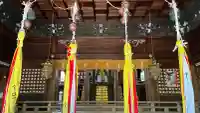 天孫神社の{uncategorized: "未分類", other: "その他", undefined: "問題あり", building: "その他建物", grave: "お墓", sacred_gate: "鳥居", guardian: "狛犬", statue: "像", buddha: "仏像", history: "歴史", nature: "自然", garden: "庭園", animal: "動物", pagoda: "塔", temizu: "手水舎", mountain_gate: "山門・神門", sanctuary: "本殿・本堂", subordinate: "末社・摂社", art: "芸術", scenery: "景色", jizo: "地蔵", ema: "絵馬", goshuin: "御朱印", omikuji: "おみくじ", items: "授与品その他", amulet: "お守り", goshuincho: "御朱印帳", eats: "食事", festival: "お祭り", votive_dance: "神楽", shichigosan: "七五三参", wedding: "結婚式", experience: "体験その他", initially: "初詣", around: "周辺", anti_infection: "感染症対策"}