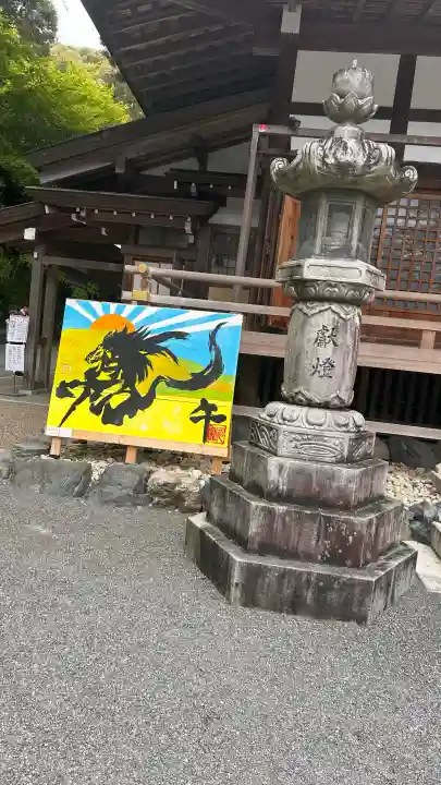 多度大社の{uncategorized: "未分類", other: "その他", undefined: "問題あり", building: "その他建物", grave: "お墓", sacred_gate: "鳥居", guardian: "狛犬", statue: "像", buddha: "仏像", history: "歴史", nature: "自然", garden: "庭園", animal: "動物", pagoda: "塔", temizu: "手水舎", mountain_gate: "山門・神門", sanctuary: "本殿・本堂", subordinate: "末社・摂社", art: "芸術", scenery: "景色", jizo: "地蔵", ema: "絵馬", goshuin: "御朱印", omikuji: "おみくじ", items: "授与品その他", amulet: "お守り", goshuincho: "御朱印帳", eats: "食事", festival: "お祭り", votive_dance: "神楽", shichigosan: "七五三参", wedding: "結婚式", experience: "体験その他", initially: "初詣", around: "周辺", anti_infection: "感染症対策"}