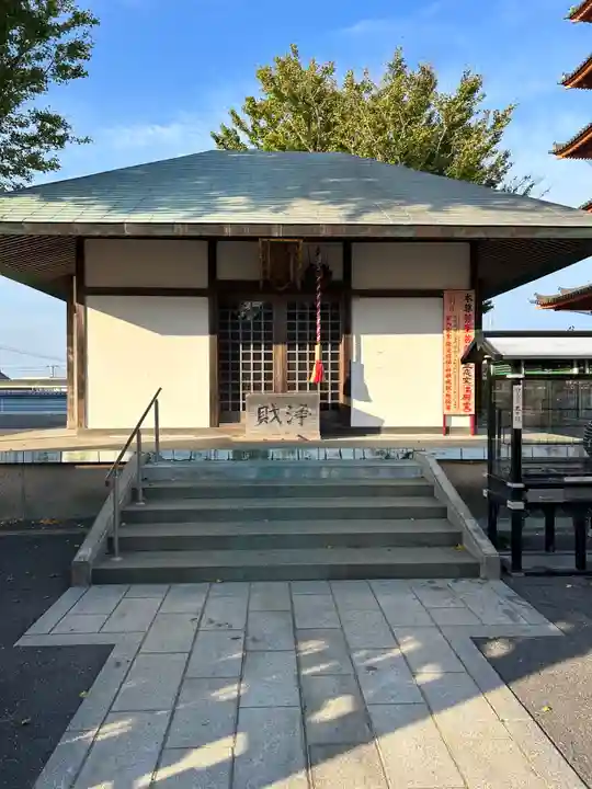 飯沼山 圓福寺(千葉県)