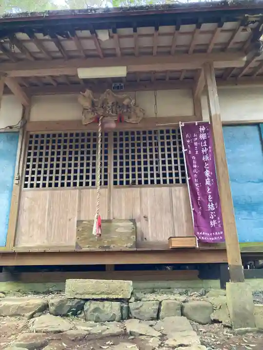 素鵞神社(茨城県)