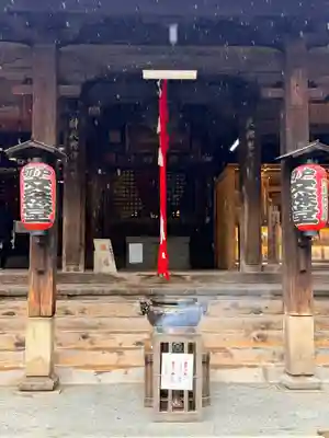 智恩寺(京都府)