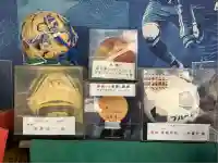 白峯神宮(京都府)