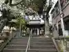 子神社の{uncategorized: "未分類", other: "その他", undefined: "問題あり", building: "その他建物", grave: "お墓", sacred_gate: "鳥居", guardian: "狛犬", statue: "像", buddha: "仏像", history: "歴史", nature: "自然", garden: "庭園", animal: "動物", pagoda: "塔", temizu: "手水舎", mountain_gate: "山門・神門", sanctuary: "本殿・本堂", subordinate: "末社・摂社", art: "芸術", scenery: "景色", jizo: "地蔵", ema: "絵馬", goshuin: "御朱印", omikuji: "おみくじ", items: "授与品その他", amulet: "お守り", goshuincho: "御朱印帳", eats: "食事", festival: "お祭り", votive_dance: "神楽", shichigosan: "七五三参", wedding: "結婚式", experience: "体験その他", initially: "初詣", around: "周辺", anti_infection: "感染症対策"}