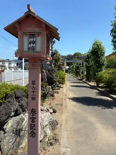 熊野大神社(埼玉県)