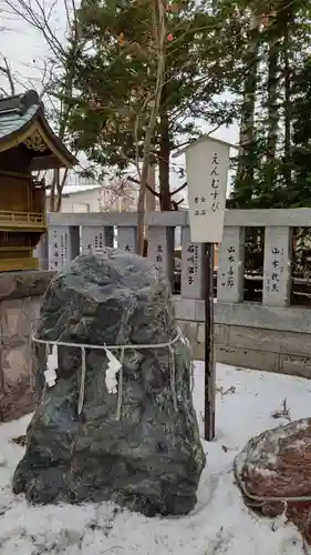 刈田神社のその他建物