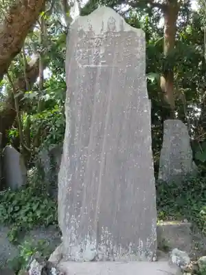 白羽神社のその他建物