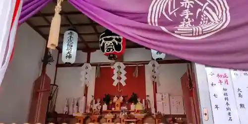赤手拭稲荷神社(大阪府)