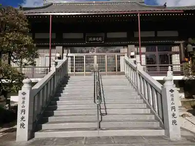 円光院の本殿・本堂