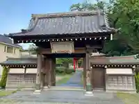 法安寺(神奈川県)
