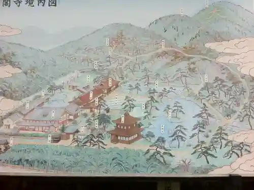 慈照寺（慈照禅寺・銀閣寺）のその他建物