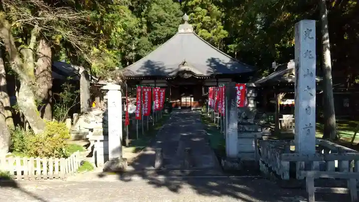 光丸山 法輪寺のその他建物
