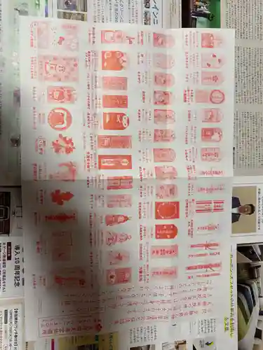 吉祥院天満宮(京都府)