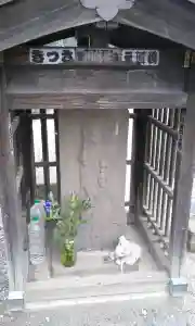 田島観音堂(埼玉県)