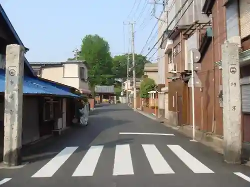 東明寺のその他建物