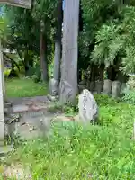 鞍置八幡宮(山形県)