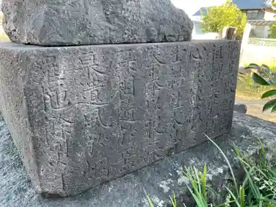 お堂、庚申様、地域の地蔵のその他建物