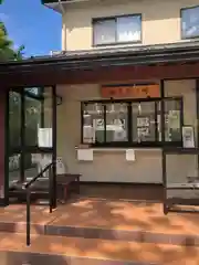 須天熊野神社(石川県)