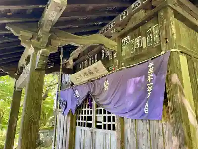 子護（子育て）地蔵尊(福島県)