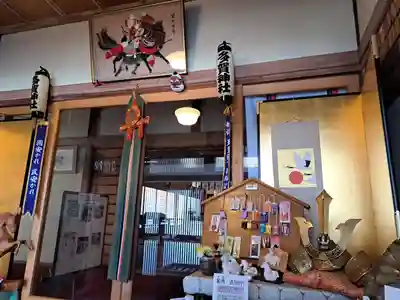 多賀神社の本殿・本堂