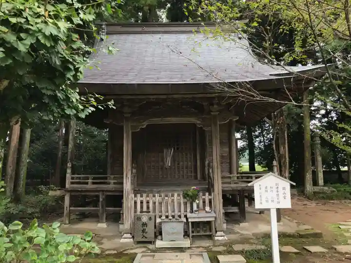 國分寺の末社・摂社