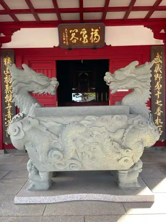 福徳院不動尊の{uncategorized: "未分類", other: "その他", undefined: "問題あり", building: "その他建物", grave: "お墓", sacred_gate: "鳥居", guardian: "狛犬", statue: "像", buddha: "仏像", history: "歴史", nature: "自然", garden: "庭園", animal: "動物", pagoda: "塔", temizu: "手水舎", mountain_gate: "山門・神門", sanctuary: "本殿・本堂", subordinate: "末社・摂社", art: "芸術", scenery: "景色", jizo: "地蔵", ema: "絵馬", goshuin: "御朱印", omikuji: "おみくじ", items: "授与品その他", amulet: "お守り", goshuincho: "御朱印帳", eats: "食事", festival: "お祭り", votive_dance: "神楽", shichigosan: "七五三参", wedding: "結婚式", experience: "体験その他", initially: "初詣", around: "周辺", anti_infection: "感染症対策"}