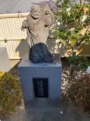 正覚院(神奈川県)