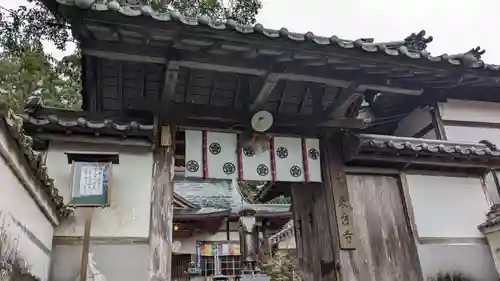 乘臺寺の山門・神門