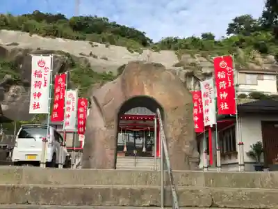 稲荷神社のその他建物