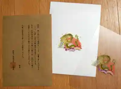 阿佐ヶ谷神明宮(東京都)