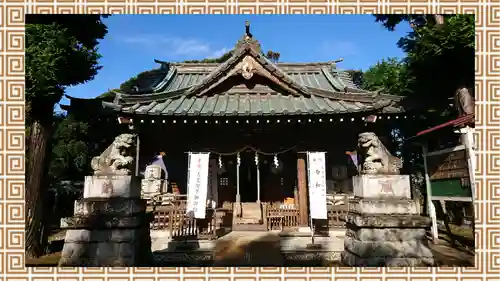 鶴峯八幡宮(茨城県)