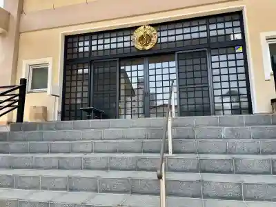 本光寺(福島県)