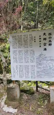 石鉄寺の{uncategorized: "未分類", other: "その他", undefined: "問題あり", building: "その他建物", grave: "お墓", sacred_gate: "鳥居", guardian: "狛犬", statue: "像", buddha: "仏像", history: "歴史", nature: "自然", garden: "庭園", animal: "動物", pagoda: "塔", temizu: "手水舎", mountain_gate: "山門・神門", sanctuary: "本殿・本堂", subordinate: "末社・摂社", art: "芸術", scenery: "景色", jizo: "地蔵", ema: "絵馬", goshuin: "御朱印", omikuji: "おみくじ", items: "授与品その他", amulet: "お守り", goshuincho: "御朱印帳", eats: "食事", festival: "お祭り", votive_dance: "神楽", shichigosan: "七五三参", wedding: "結婚式", experience: "体験その他", initially: "初詣", around: "周辺", anti_infection: "感染症対策"}