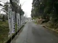 伊太祁曽神社のその他建物