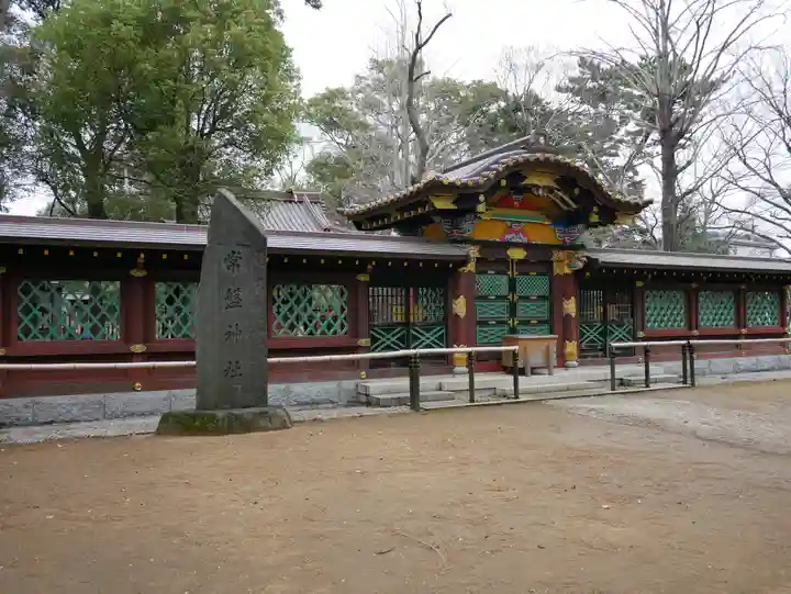 意富比神社の山門・神門