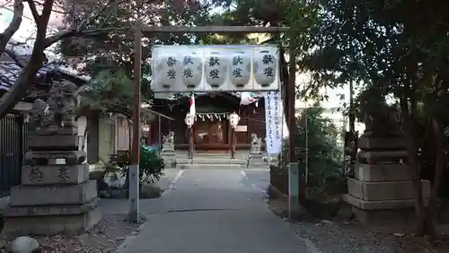 水野社(愛知県)