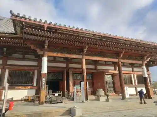 東寺（教王護国寺）(京都府)