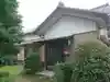 常福寺のその他建物