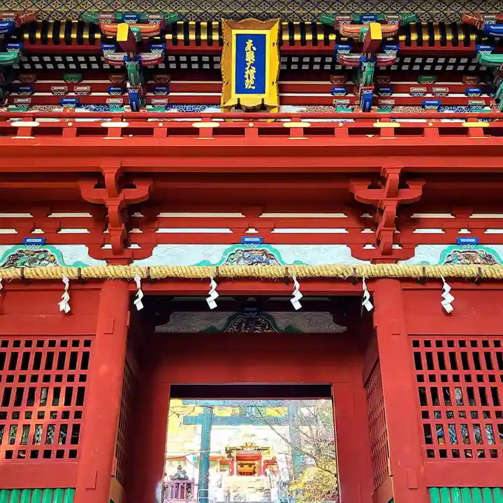 久能山東照宮の山門・神門