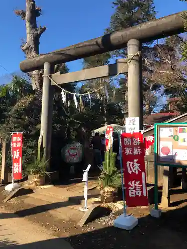 富里香取神社の鳥居