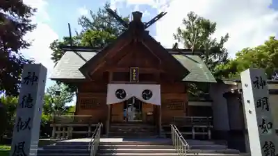 空知神社の本殿・本堂