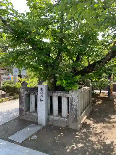 田村神社(香川県)