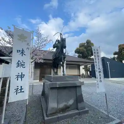 味鋺神社(愛知県)