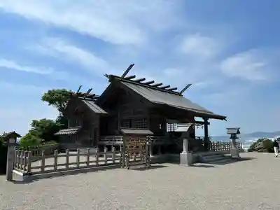 大御神社(宮崎県)
