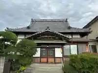 日英寺(千葉県)