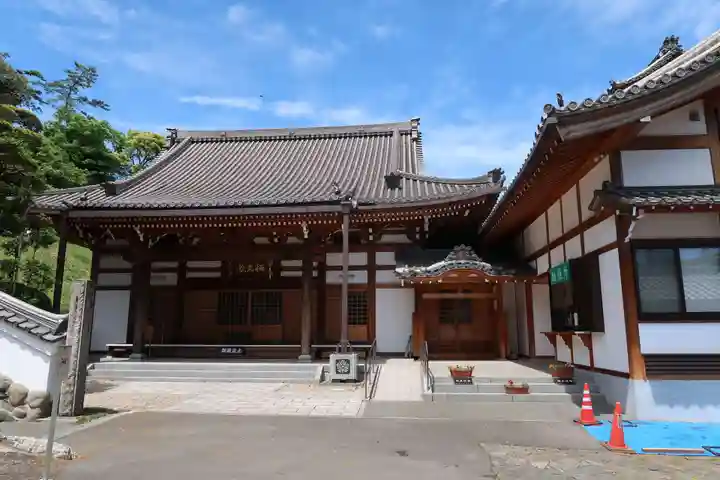 栖光院(愛知県)