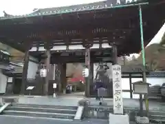 石山寺の山門